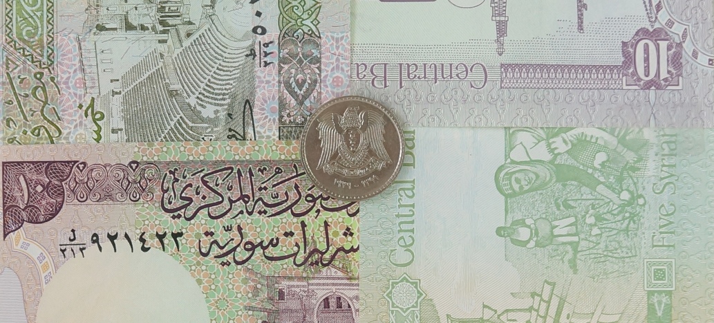 تشكيل من العملات الورقية 1991