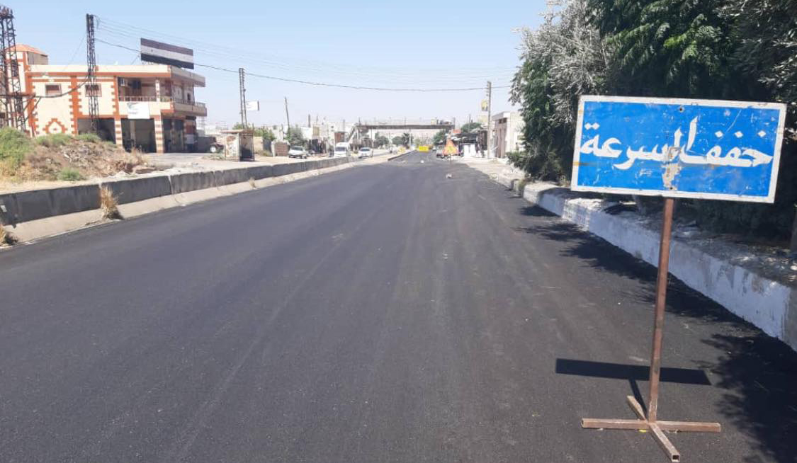 وفاة شخص وإصابة 4 آخرين بحادث سير على طريق حماة – محردة