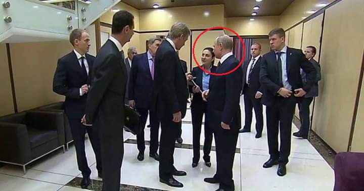 من هي السيدة التي كان ينتظرها بشار الاسد لتنهي حديثها مع بوتين؟