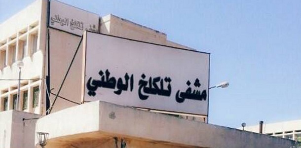بعد تناولهم "الفاصولياء مع بندورة".. تسمم عائلة من 8 أفراد في ريف حمص 