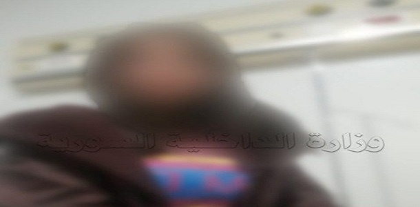 أنباء عن محاولة قتل طالبة في السكن الجامعي بحمص.. والداخلية تكشف التفاصيل  