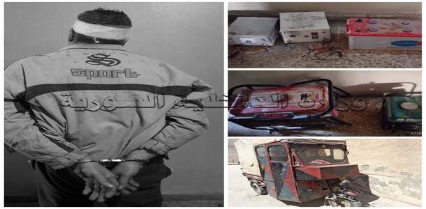 الجهات المختصة في حماه تكشف ملابسات جريمة قتل وتلقي القبض على الفاعل