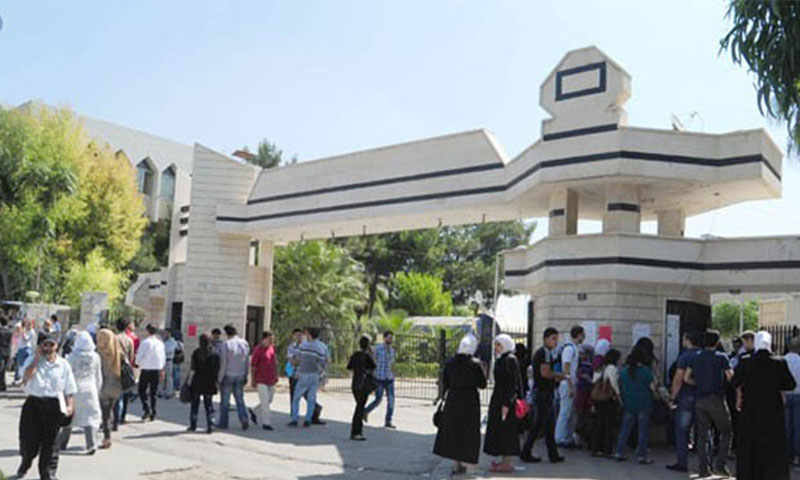 جامعة دمشق تؤجل امتحانات الفصل الثاني بسبب عيد الاضحى