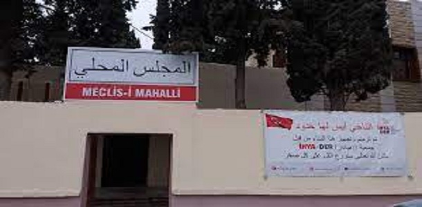 مجلس مدينة جرابلس يفرض غرامات على السوريين في حال التسلل الى تركيا 