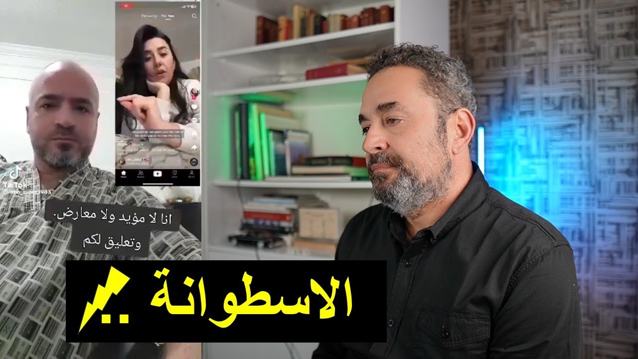 في مواجهة حملة تبرئة النظام على السوشيال ميديا..!!
