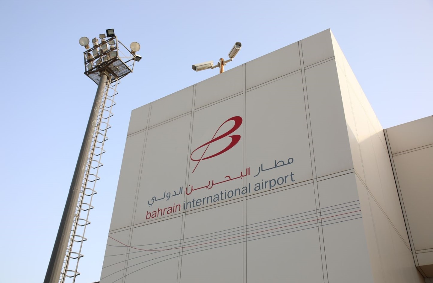 الطيران المدني بالبحرين: السماح بجدولة الرحلات الجوية المنتظمة من سوريا 