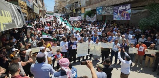 تواصل المظاهرات المناهضة لـ "تحرير الشام" ومتزعمها الجولاني

