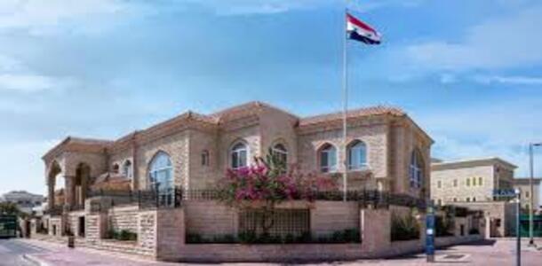 القنصلية السورية في دبي تبدأ استقبال معاملات التجنيد وزيارات المغتربين عبر منصة إلكترونية