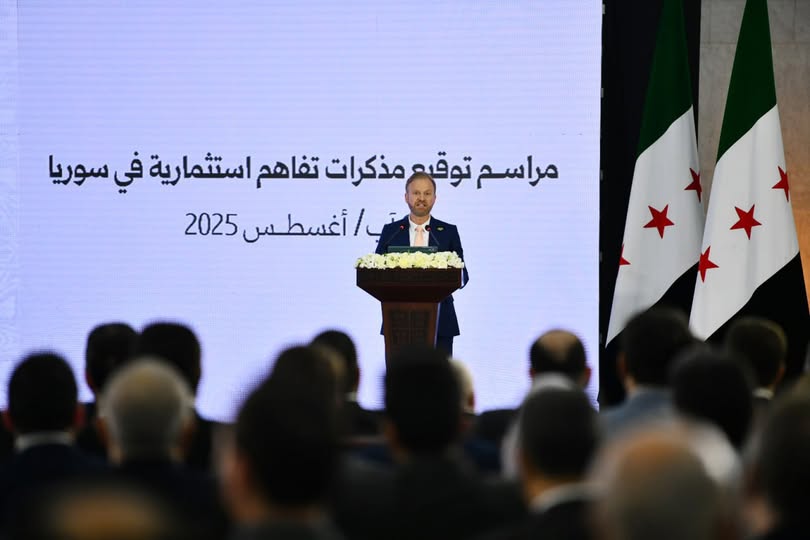 توقيع مذكرات تفاهم استثمارية مع عدد من الشركات الدولية
