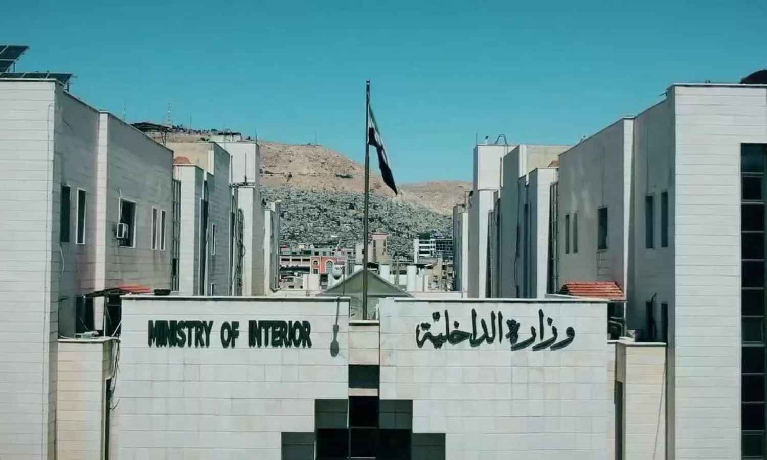 الداخلية: منفذ تفجير حي الميسر بحلب صاحب سوابق ومدمن مخدرات

