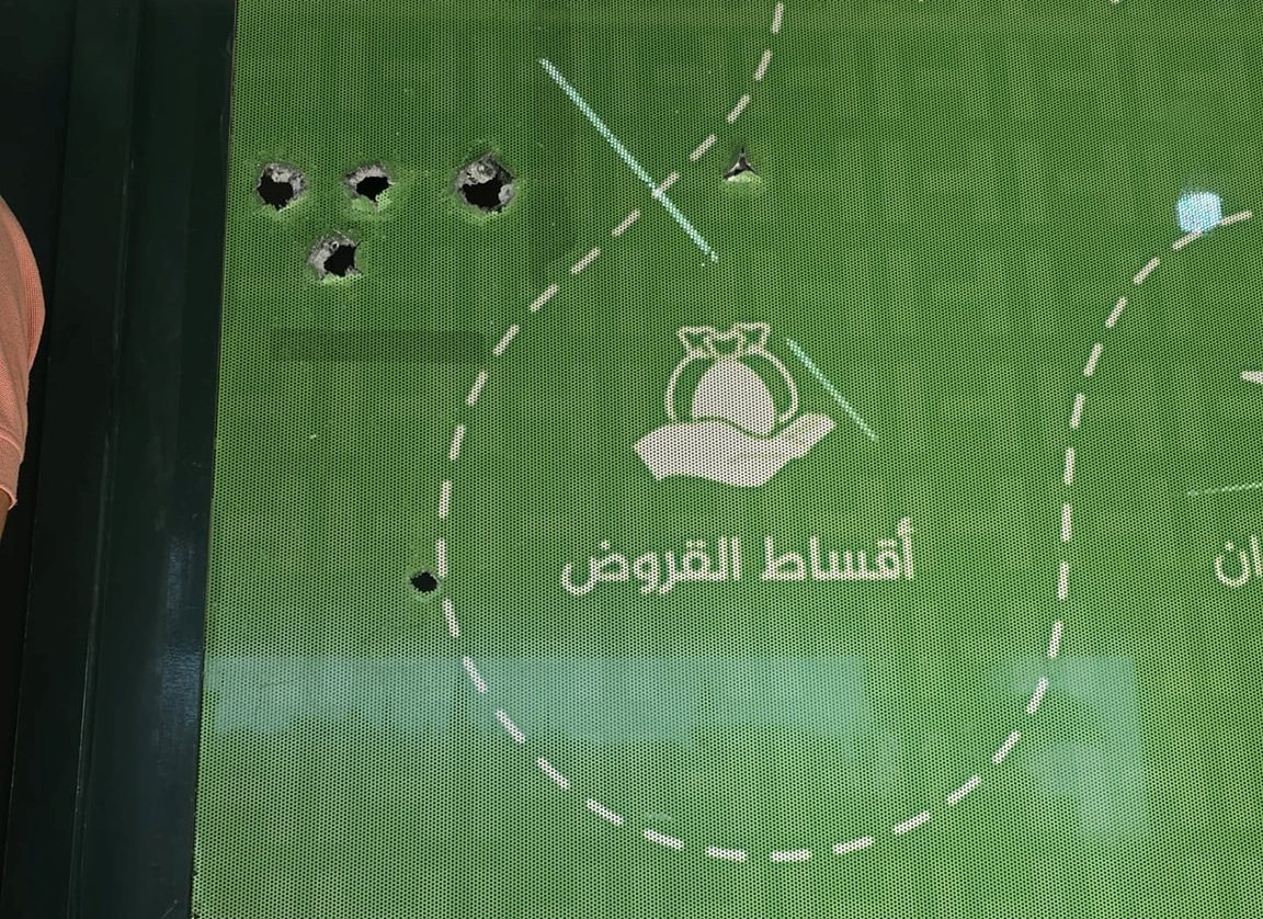 مقتل موظف واصابة 2 اخرين بهجوم مسلح داخل مكتب "الهرم" بالتل 