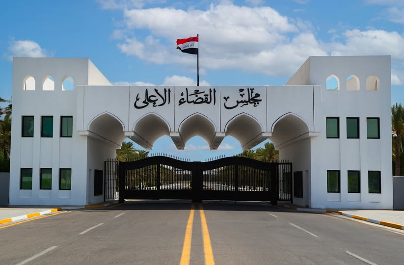 العراق: صدور حكم الاعدام على متهم سوري ليس بسبب تمجيده الشرع