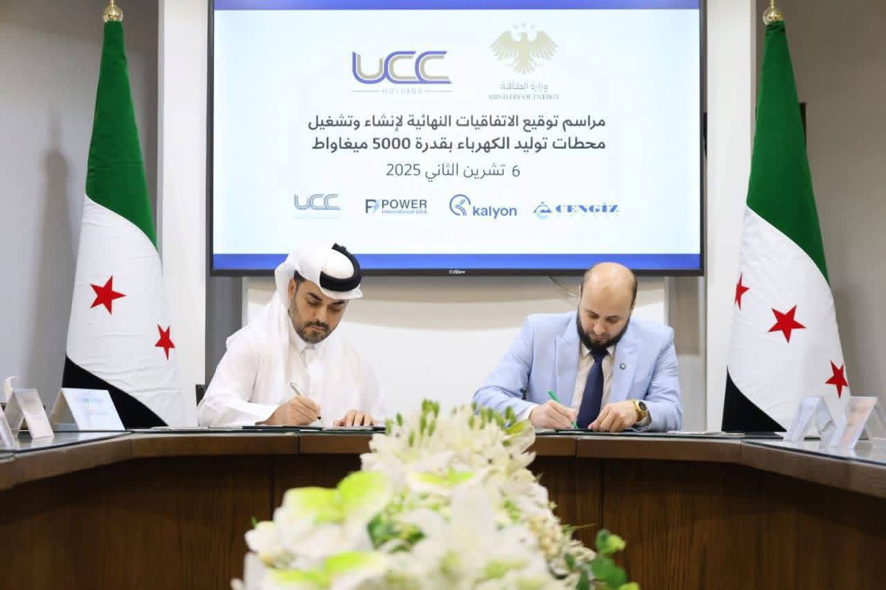 الطاقة توقع توقع اتفاقيات نهائية لإنشاء وتشغيل محطات توليد كهرباء