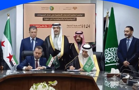 الشركة السورية للبترول توقع اتفاقيات مع شركات سعودية لتطوير حقول النفط بسوريا