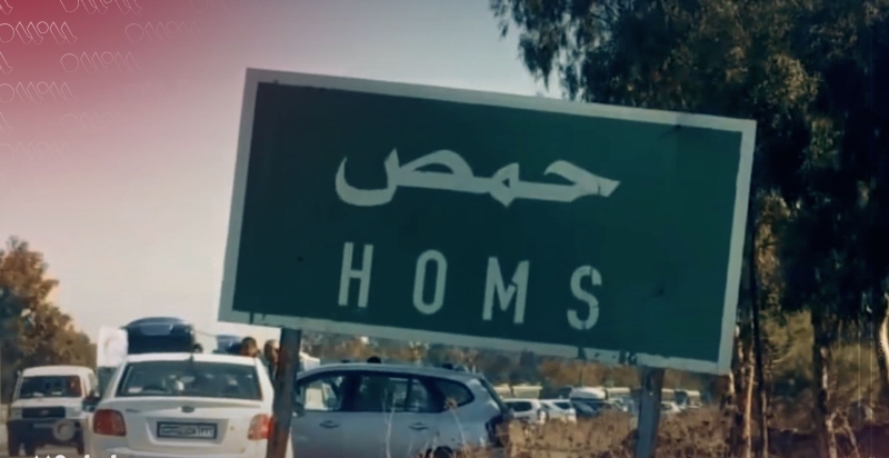 العثور على جثتي شابين مقتولين في مدينة الحولة بحمص 