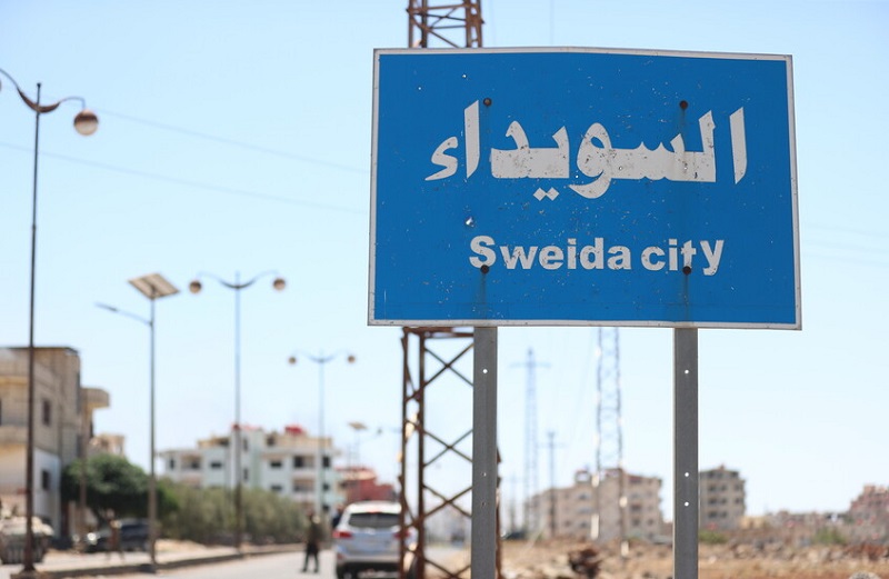 وفاة شخص وإصابة امرأة بجروح بانفجار قنبلة بالسويداء

