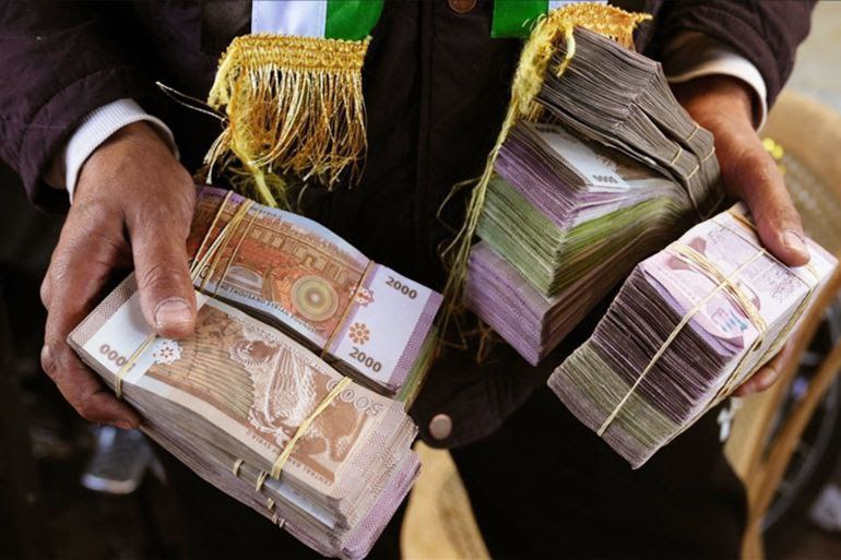 وزارة الاقتصاد تعلن عن إجراءات تسهيل انتقال العملة الجديدة خلال فترة التعايش  مع القديمة  
 