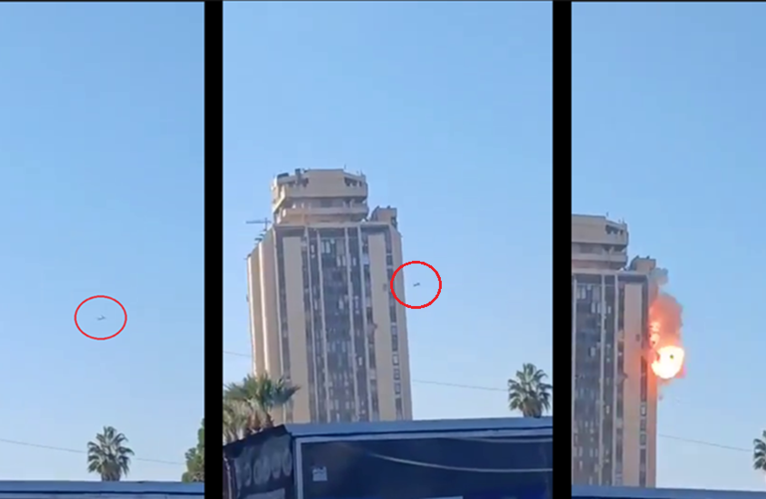 مديرية إعلام حلب تتهم قسد باستهداف مبنى المحافظة بمسيرة.. والأخيرة تنفي

