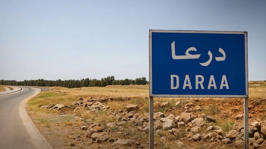 مقتل شاب بالرصاص داخل محله في ريف درعا