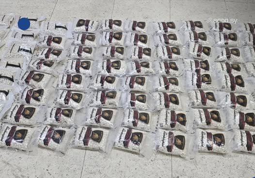 الداخلية : ضبط شحنة مخدرات كبيرة على الحدود اللبنانية أثناء محاولة دخولها سوريا