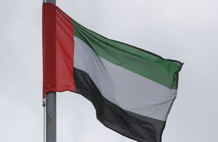 الامارات تدين محاولة الاعتداء على مقر بعثتها في دمشق والإساءة لرموزها الوطنية