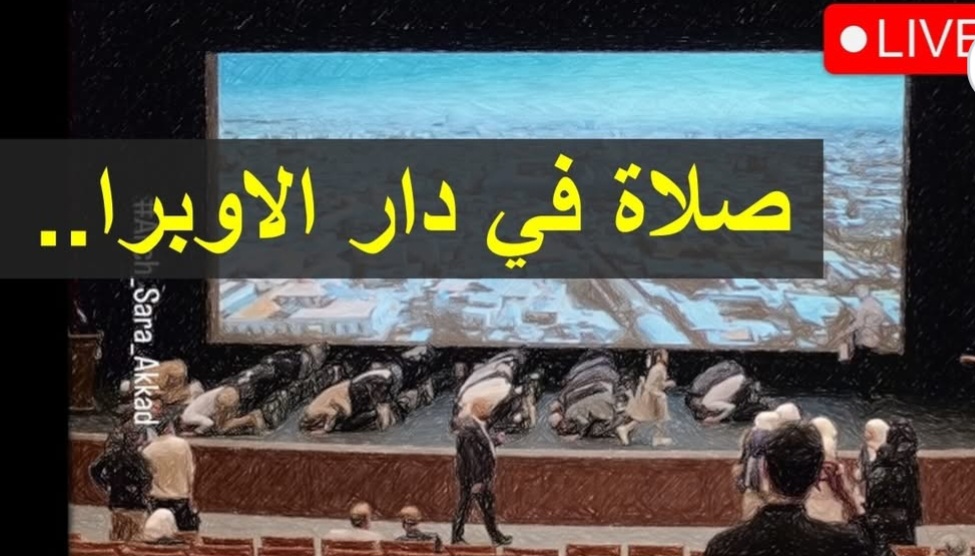 تحليل مبدأ "منطق القوة" في إدارة الدولة السورية ما بعد الأسد