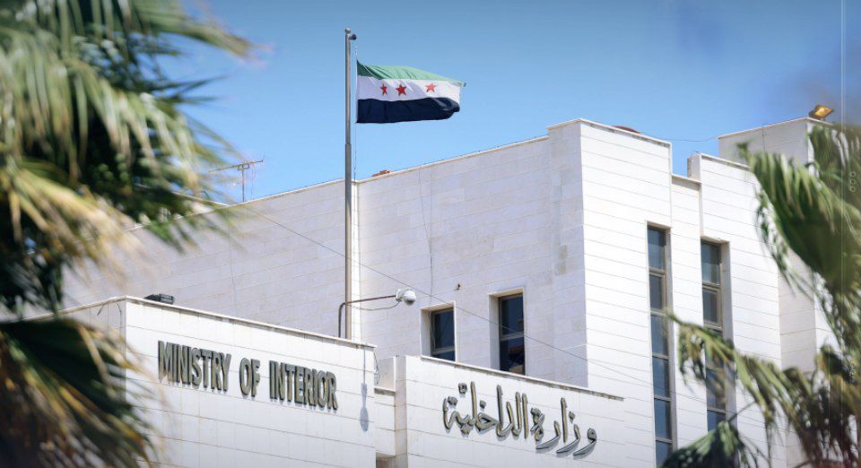 الداخلية تكشف ملابسات جريمة قتل 3 افراد من عائلة واحدة في ريف اللاذقية