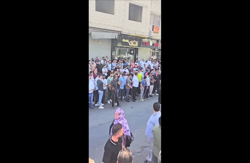  بعد الأحداث المتوترة...الأمن الداخلي يوضح ملابسات ما جرى في عين منين  
