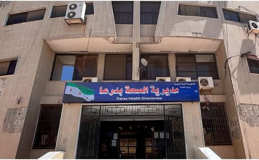 اصابة 35 شخصاً بحالات تسمم غذائي في مدينة الشيخ مسكين بدرعا