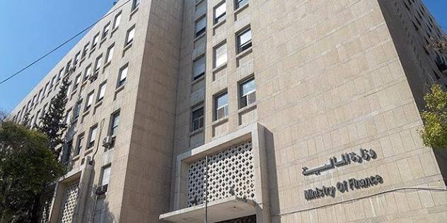المالية تعتمد إجراءات لترشيد الإنفاق العام